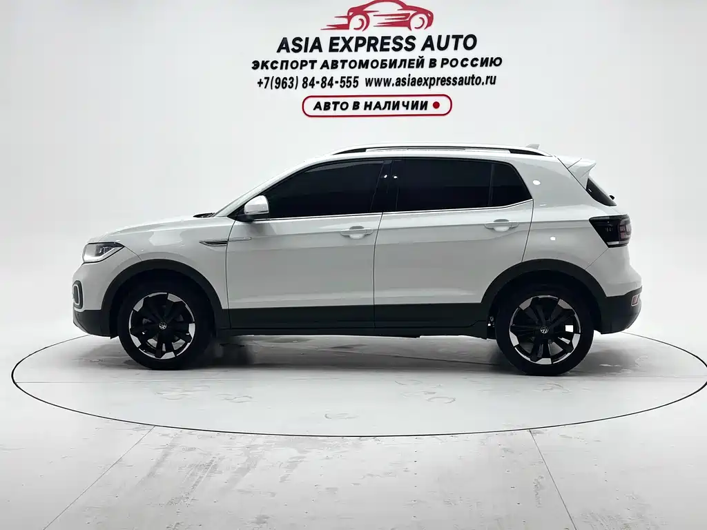Volkswagen Explore The Shadows 2024