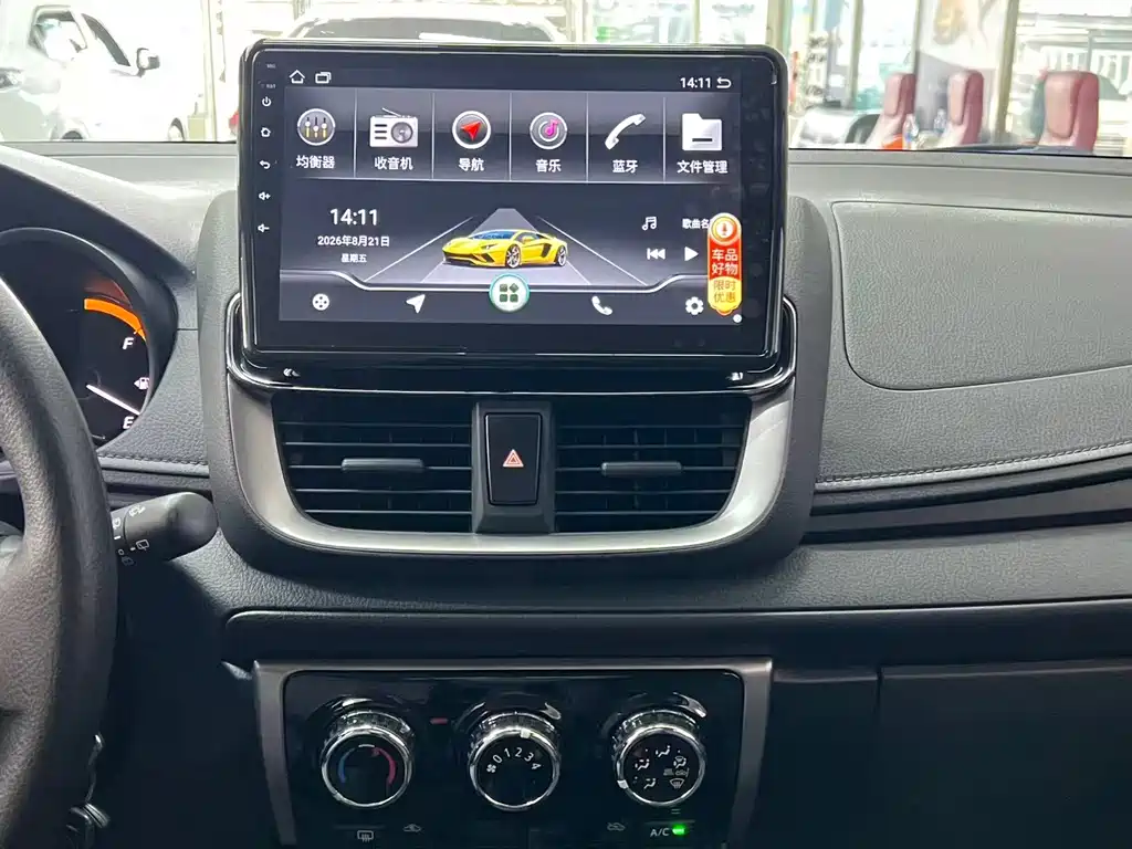 Toyota Yaris L 2022 — фото 10