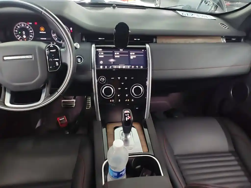 Land Rover Discovery Sport 2020 — фото 13