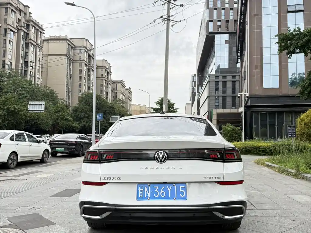 Volkswagen Lamando 2023