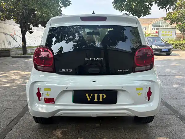 Roewe CLEVER 2021