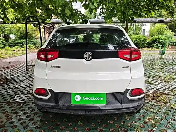 MG GS 2016