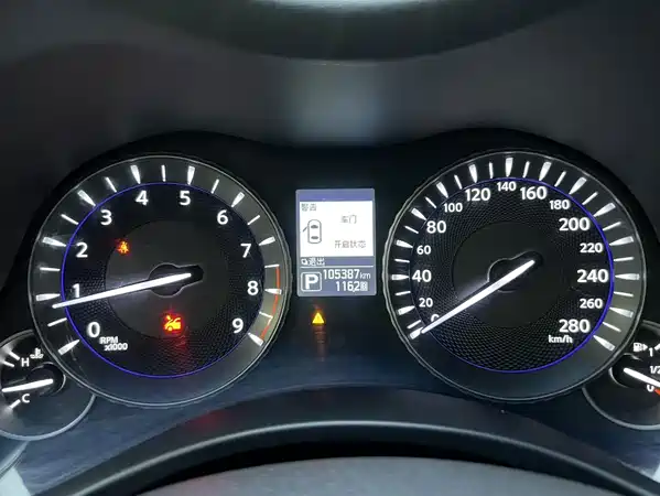 Infiniti Q70 2018