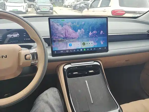 Aion V 2025