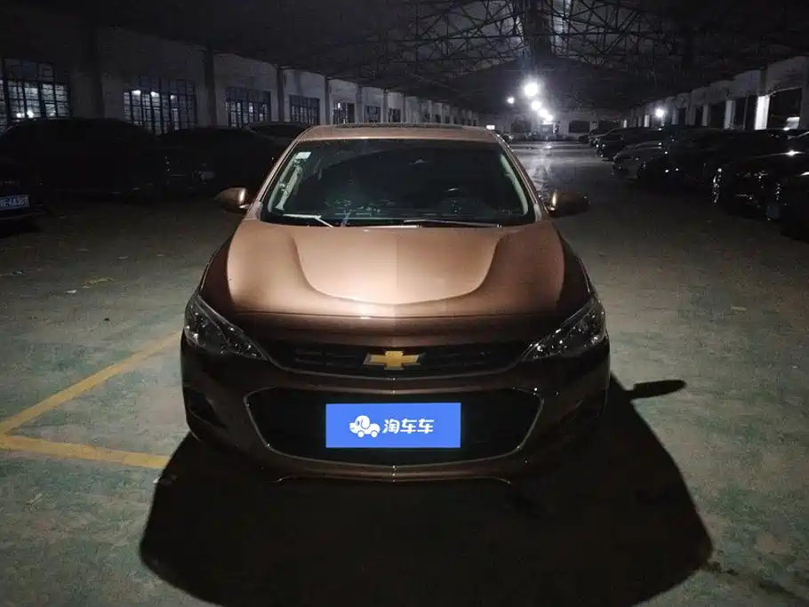 Chevrolet Cavalier 2018