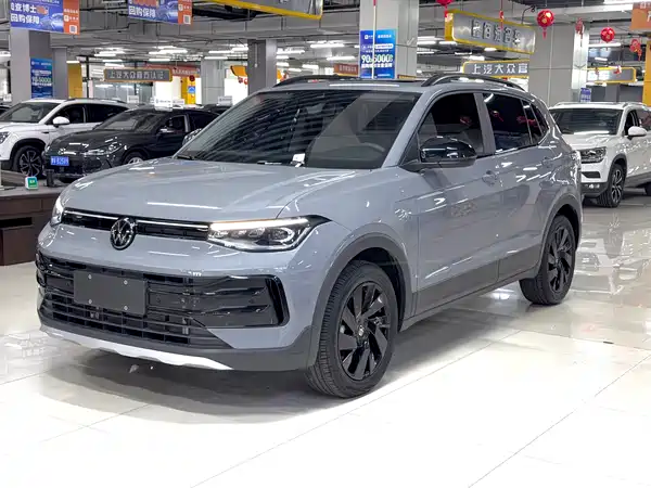 Volkswagen Tharu 2025