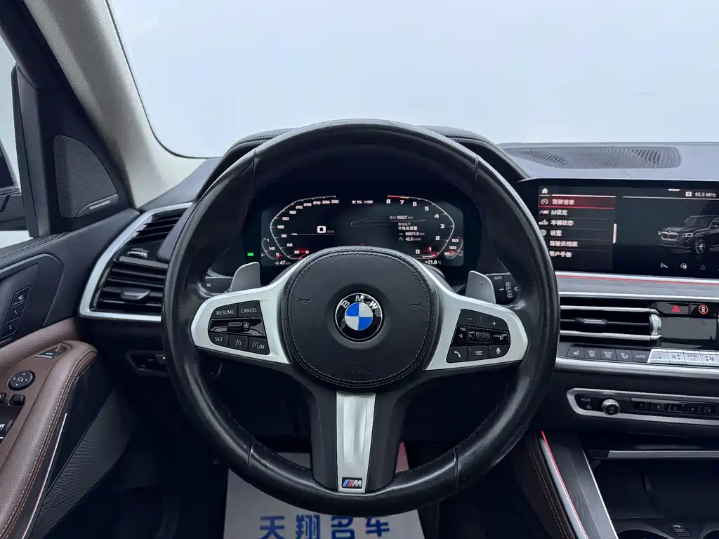 BMW X5 2022 — фото 4