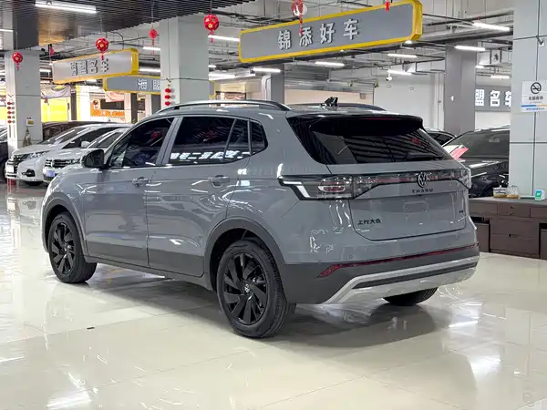 Volkswagen Tharu 2025