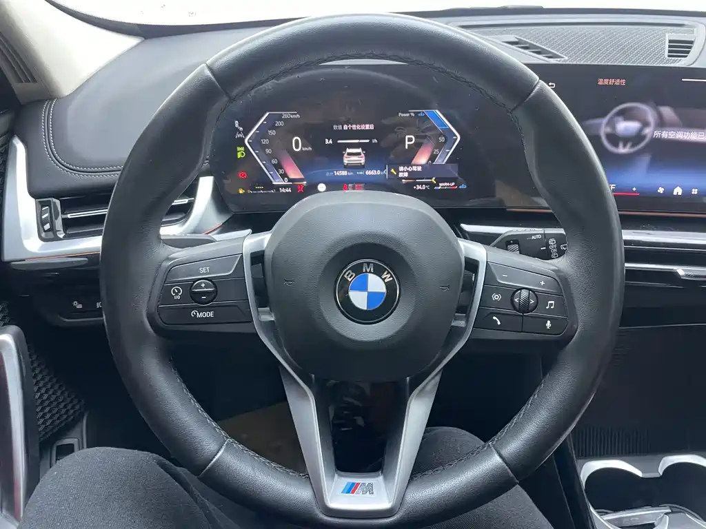 BMW X1 2024 — фото 20