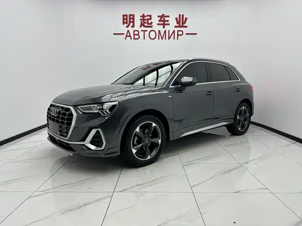 Audi Q3 2022