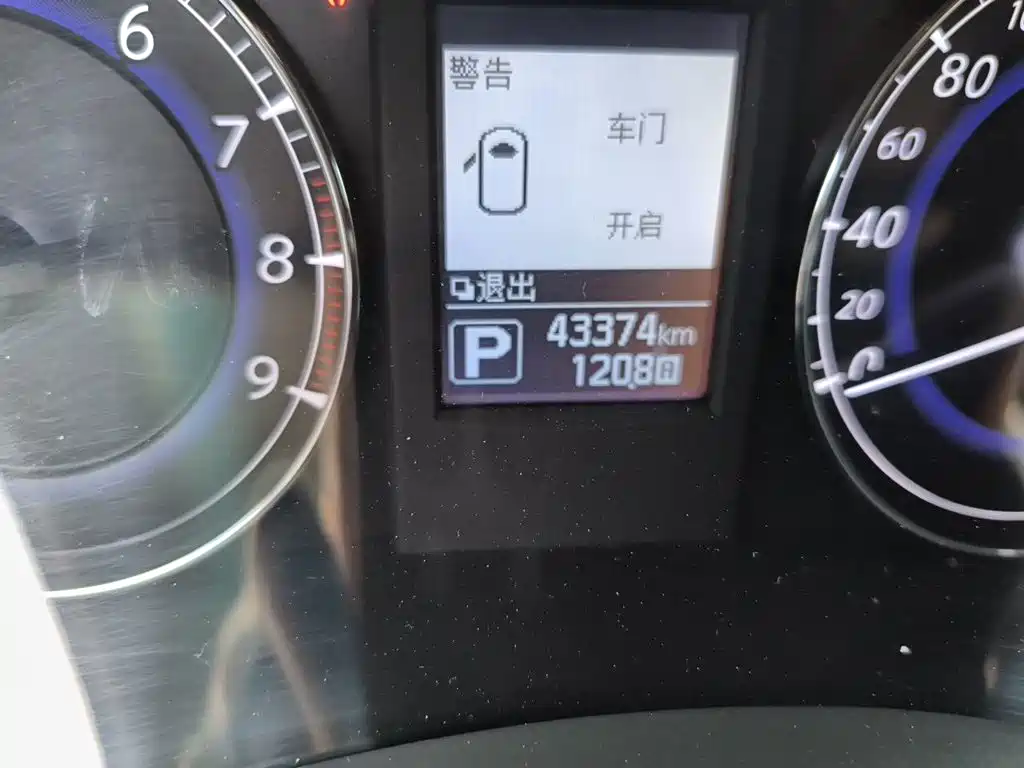 Infiniti QX50 2017