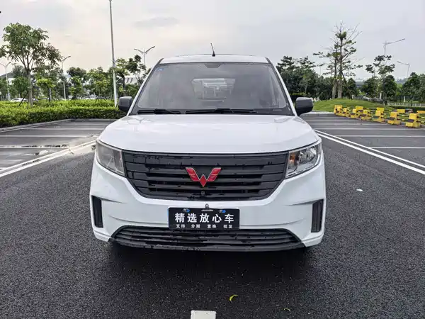 Wuling Hongguang PLUS 2021