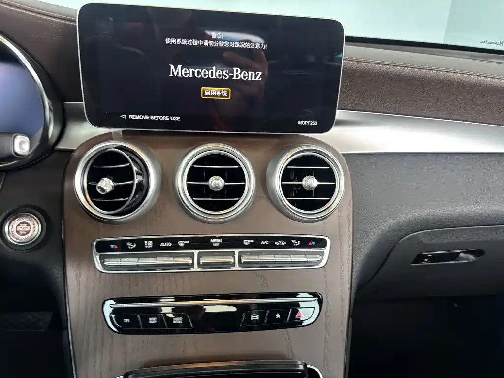 Mercedes-Benz GLC 2023 — фото 17