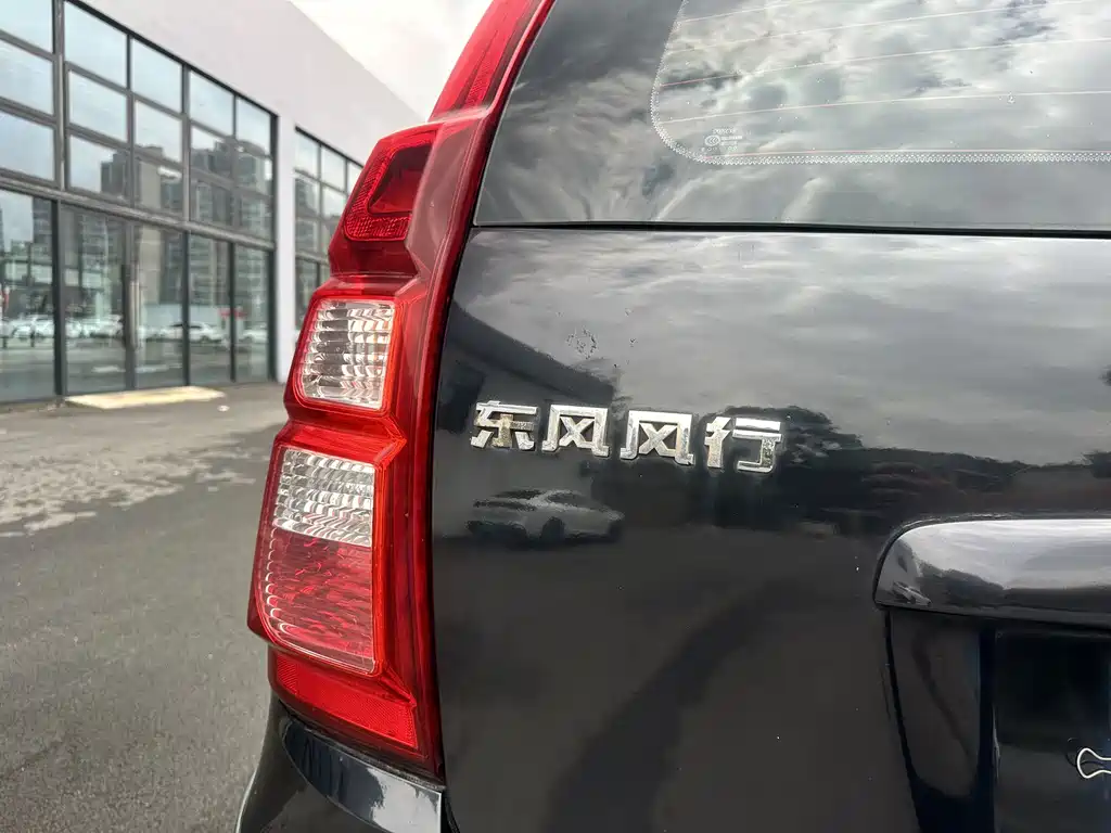 Dongfeng Jingyi X5 2014 — фото 12