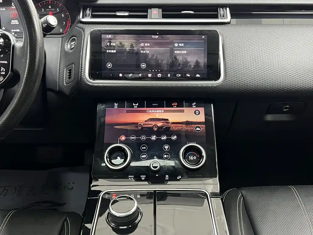 Land Rover Range Rover Velar 2017 — фото 16