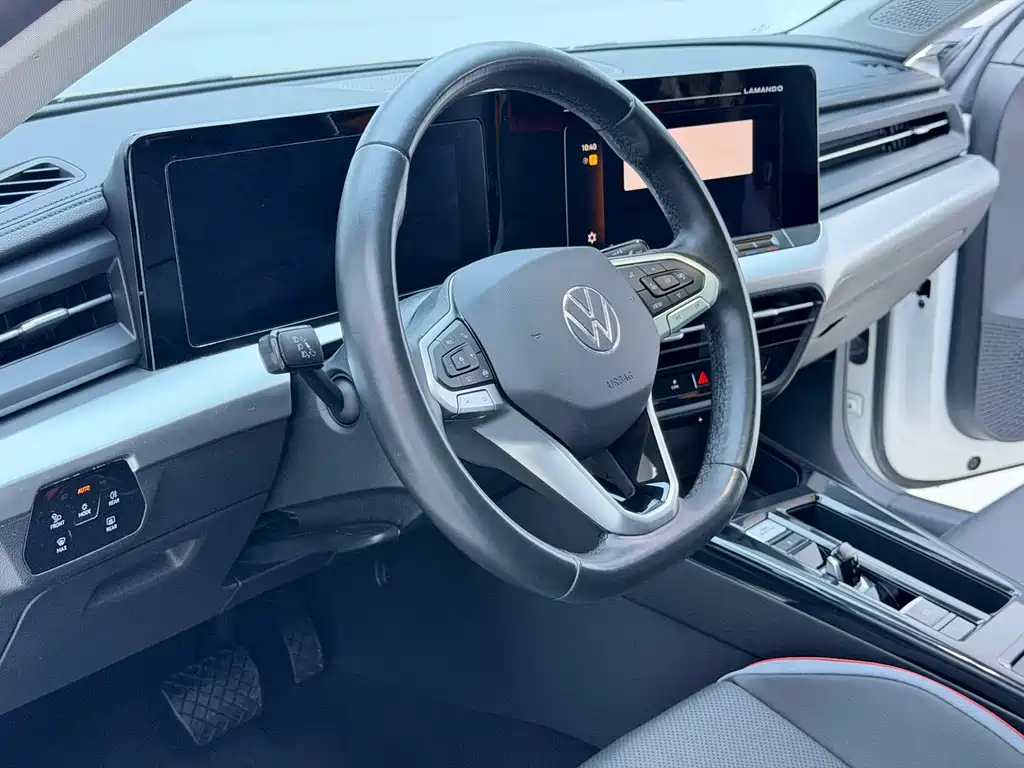 Volkswagen Lamando 2023