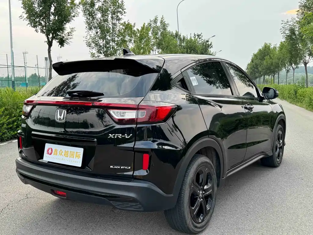 Honda XR-V 2022