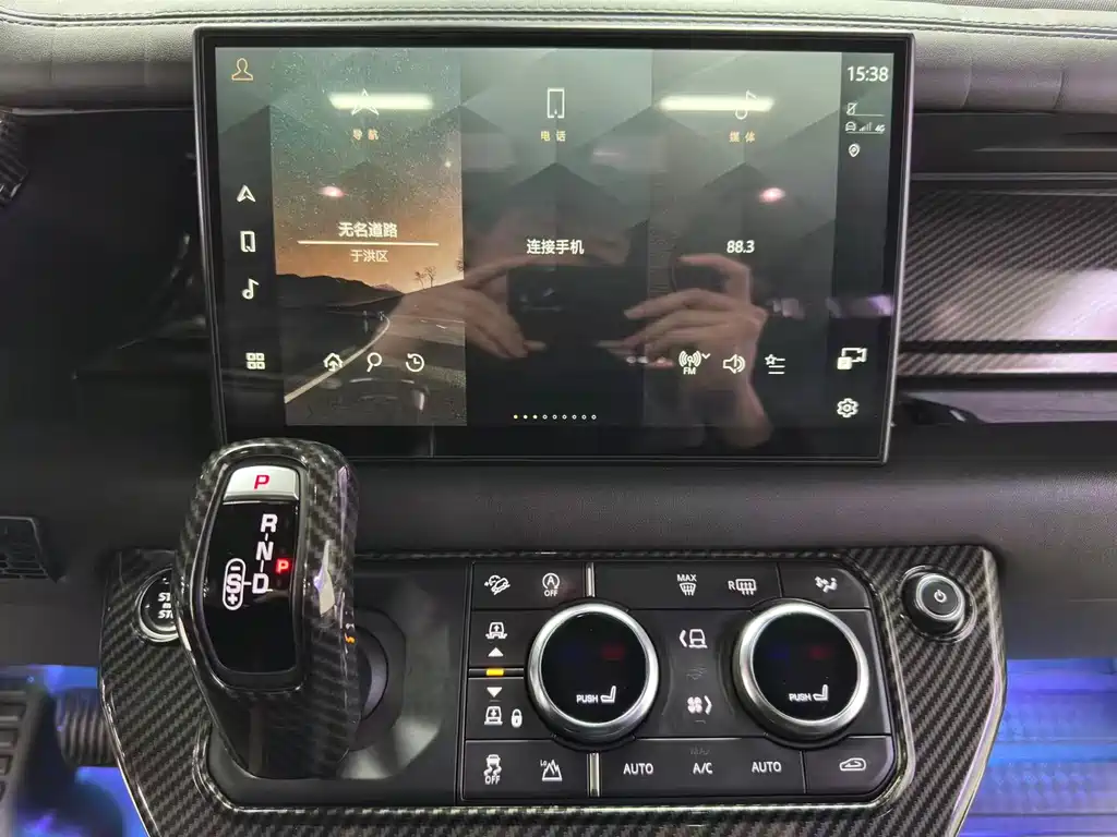 Land Rover Defender 2021 — фото 15