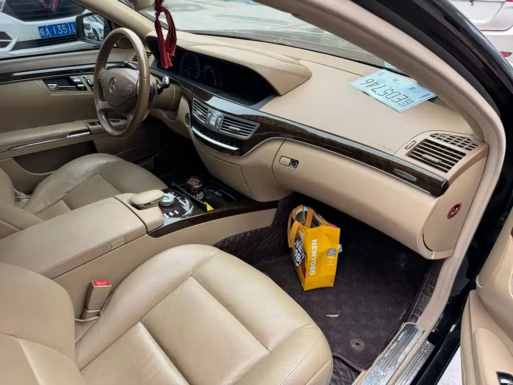 Mercedes-Benz S-Class 2013 — фото 6