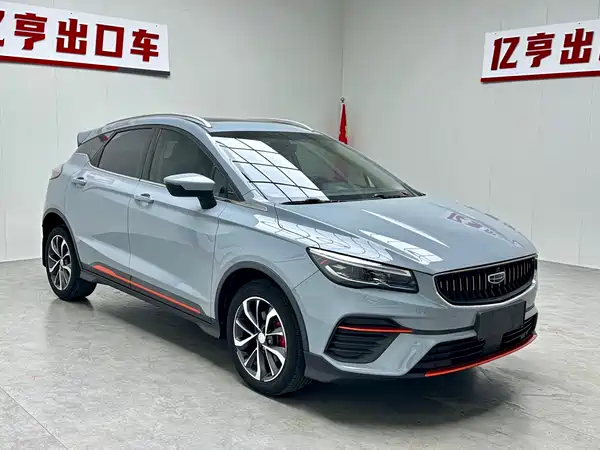 Geely Emgrand S 2023