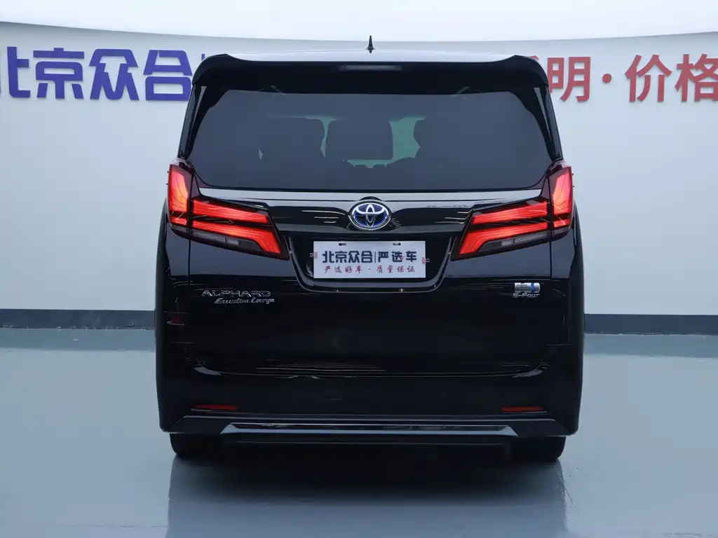 Toyota Alphard 2023 — фото 25