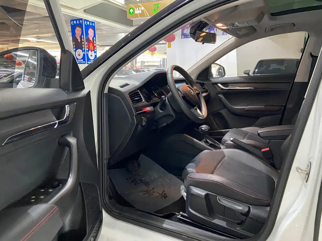Skoda Kamiq 2023