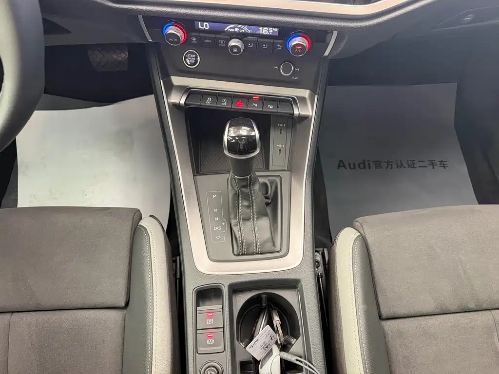 Audi Q3 2022 — фото 11