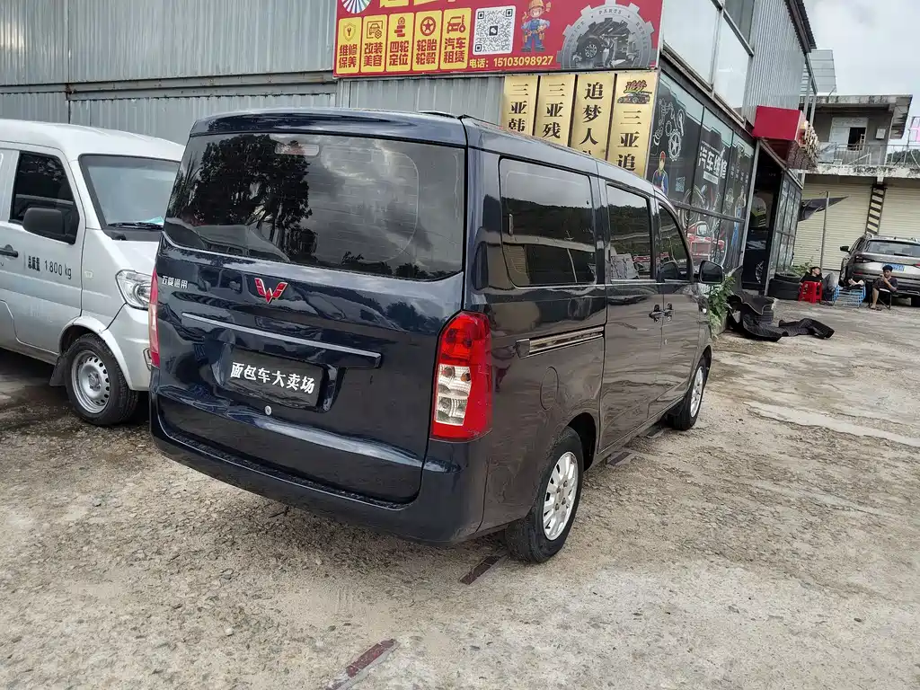 Wuling Rongguang V 2017 — фото 2