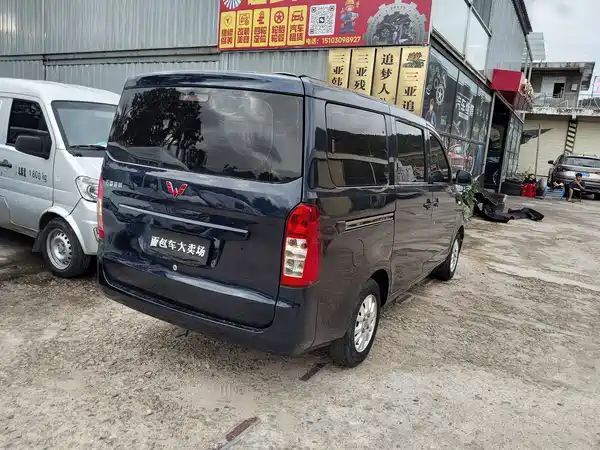 Wuling Rongguang V 2016