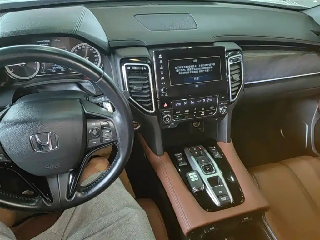 Honda UR-V 2022 — фото 10