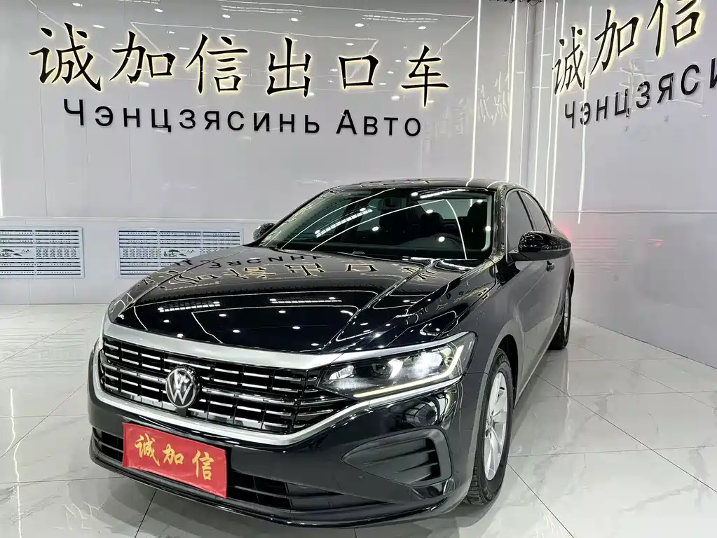 Volkswagen Passat 2023