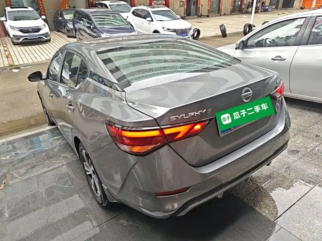 Nissan Sylphy 2021
