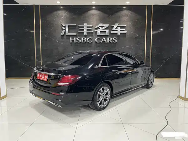 Mercedes-Benz E-Class 2020