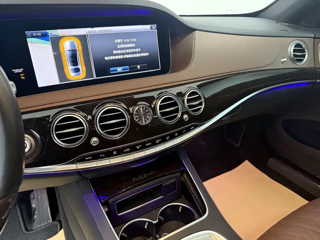 Mercedes-Benz S-Class 2019 — фото 10