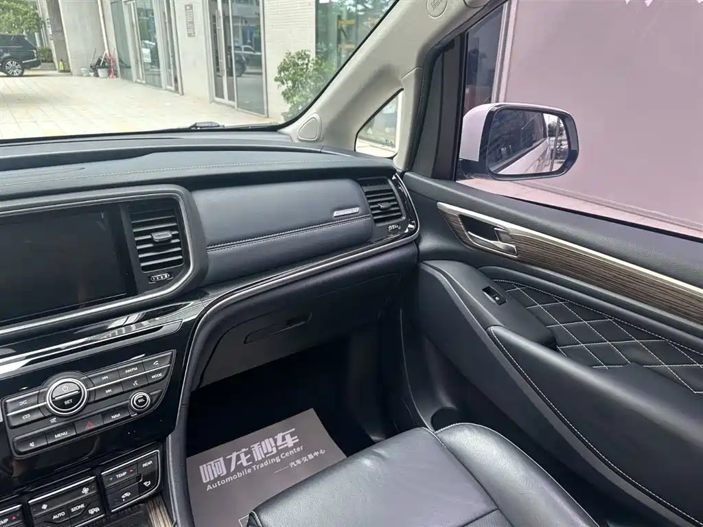 GAC Motor Trumpchi M8 2020