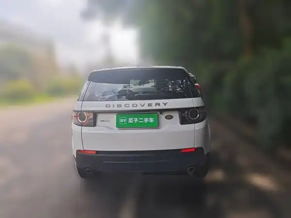 Land Rover Discovery Sport 2018