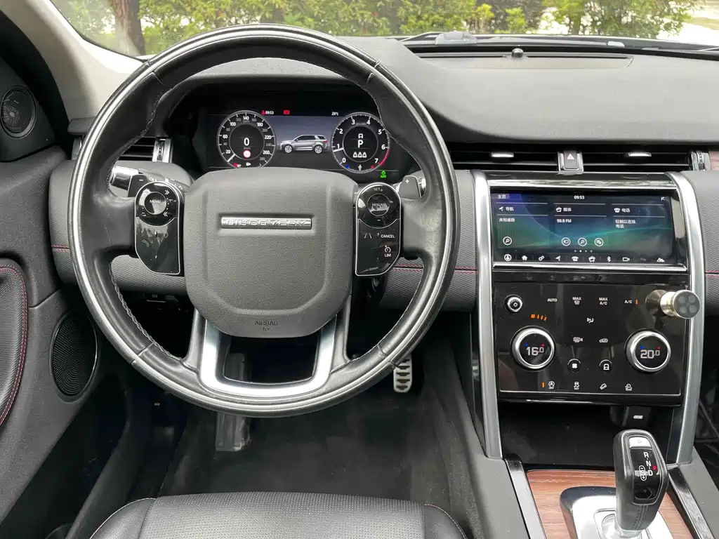 Land Rover Discovery Sport 2020 — фото 9