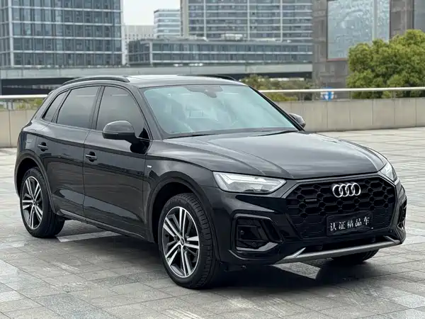 Audi Q5L 2022