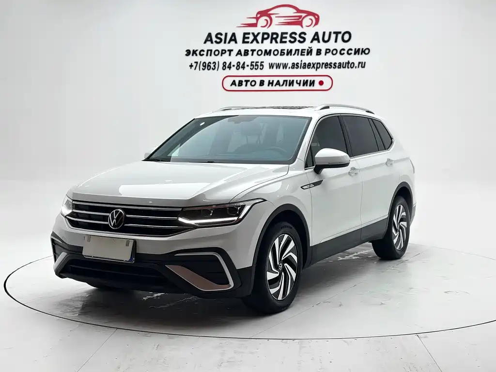 Volkswagen Tiguan L 2023