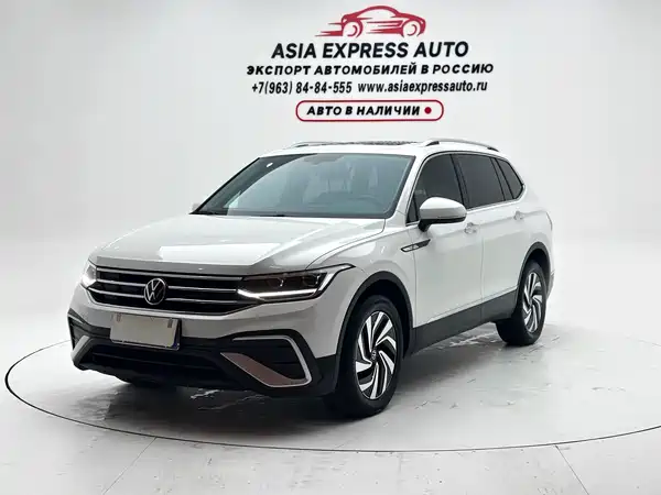Volkswagen Tiguan L 2023