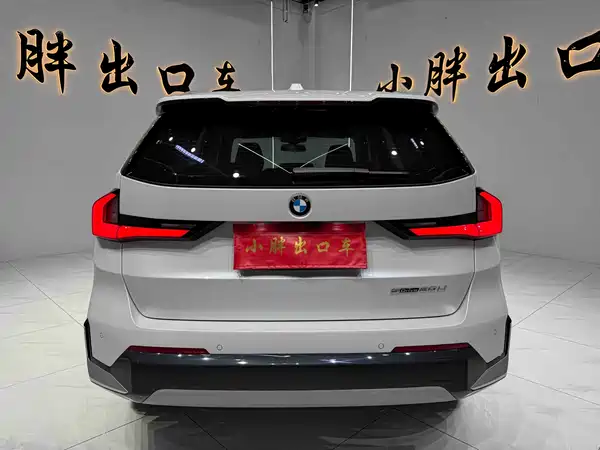 BMW X1 2023