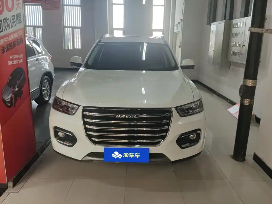 Haval H6 2020