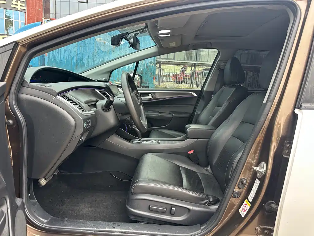 Honda Jade 2014
