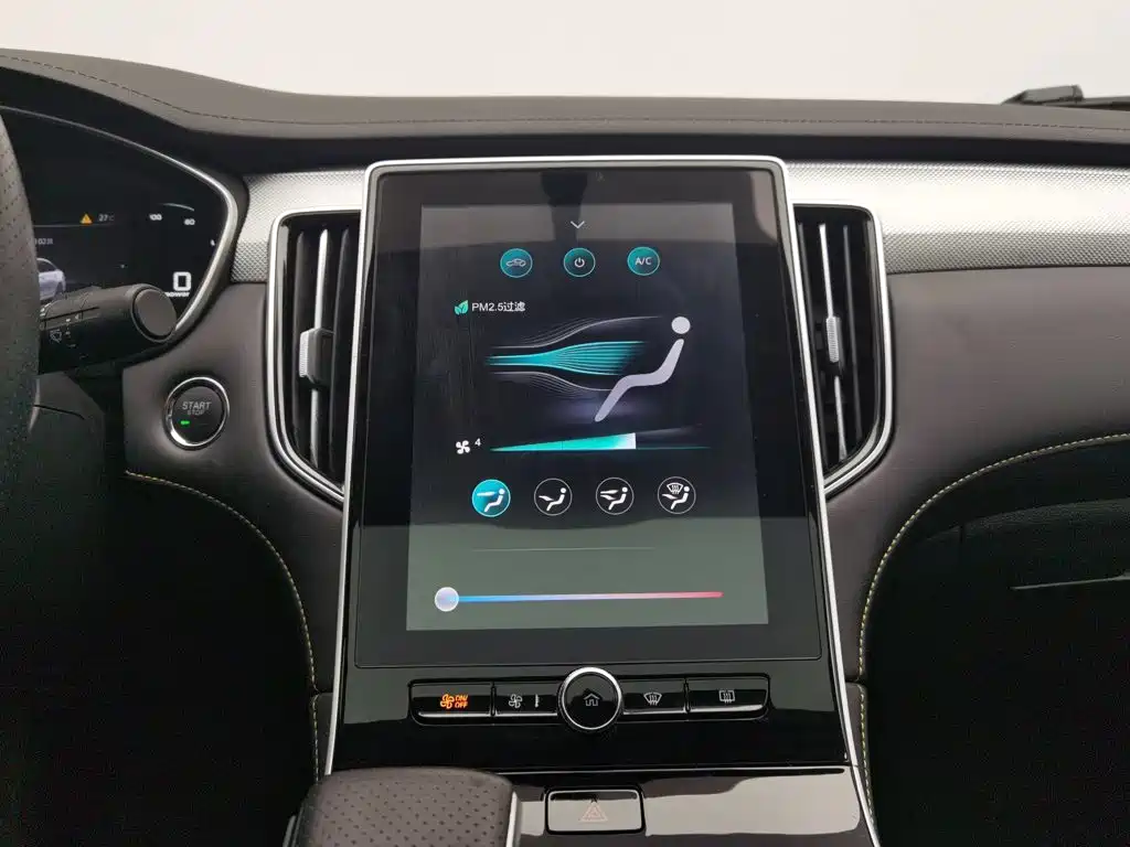 Roewe i6 MAX New Energy 2026 — фото 12