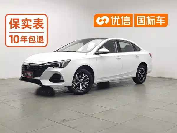 Roewe i6 MAX New Energy 2026