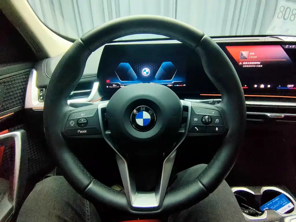 BMW X1 2023
