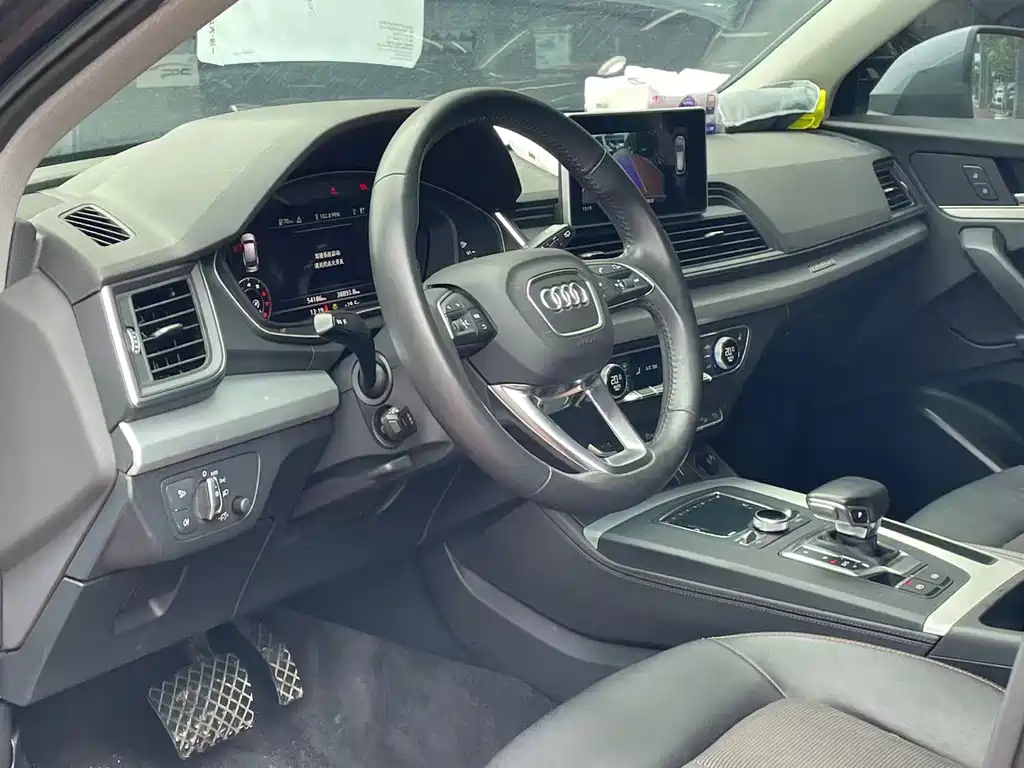 Audi Q5L 2019