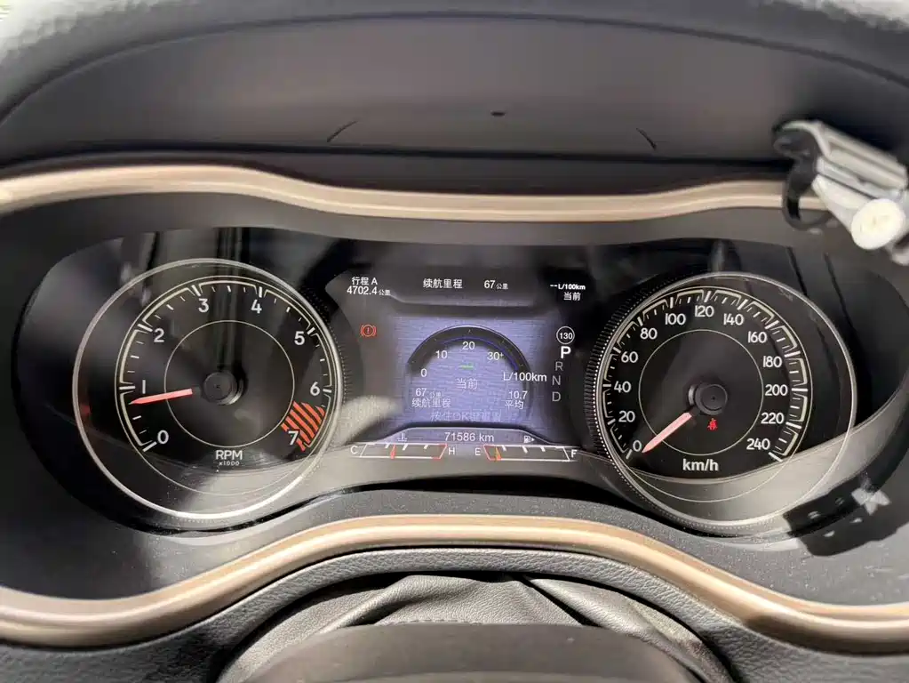 Jeep Cherokee 2015