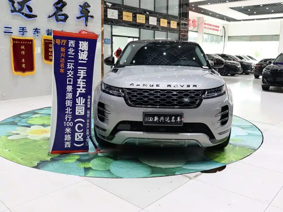 Land Rover Range Rover Evoque 2022 — фото 2