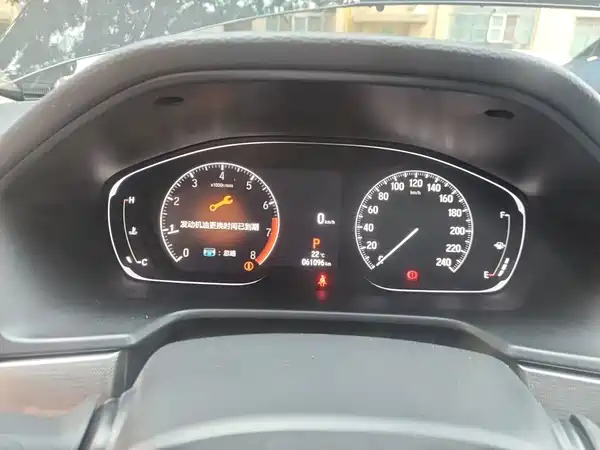 Honda Accord 2022